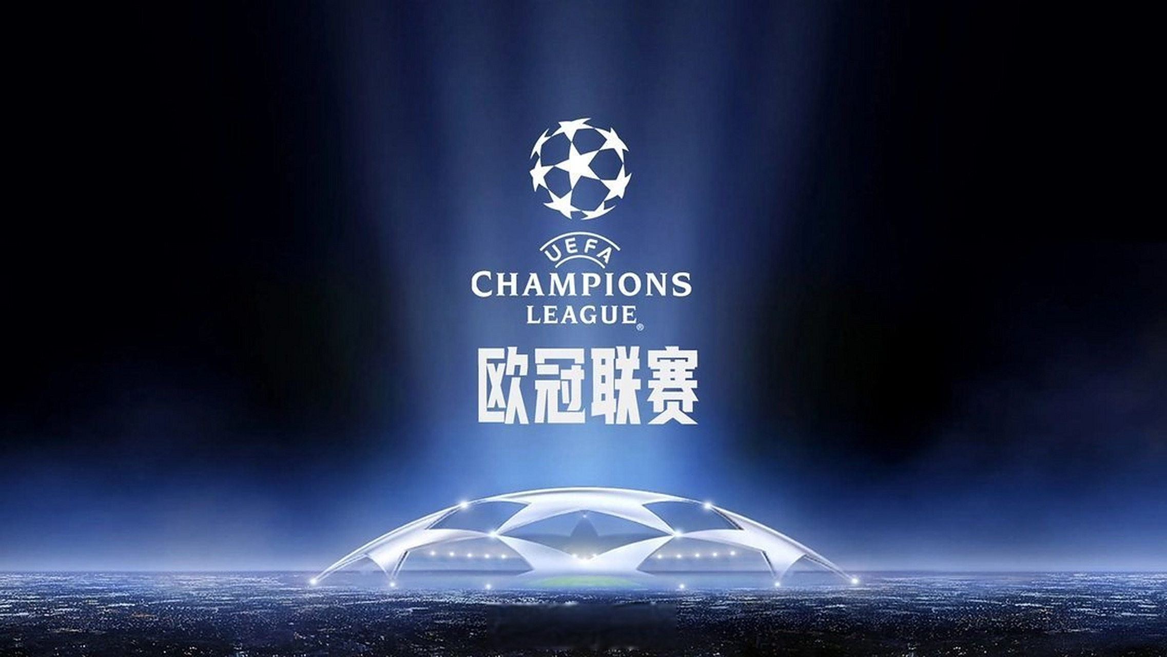 北京老男孩足球队，一张张熟悉的面孔，北京国安老球迷对他们一定不陌生吧？