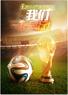 迪洛伦佐：赛后会和孔蒂复盘比赛；欧冠还有两轮还有机会晋级（迪洛伦佐：赛后将与孔蒂复盘比赛，欧冠剩两轮仍有出线希望）